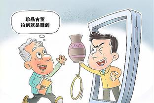 开云客服app下载官网截图0